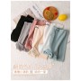 5066 Lactic Acid Mint Safety Panties 乳酸薄荷安全裤