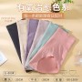 K-009 高腰收腹裤