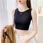 051 Inner