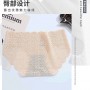 Japanese Lace Panties 1904