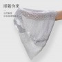 Japanese Lace Panties 1904
