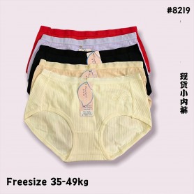8219 cotton panties