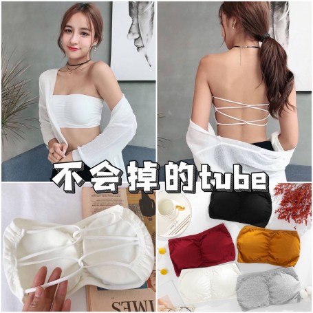 046 Strapless Tube Bra