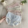 High Quality New Panties 2204 1pcs