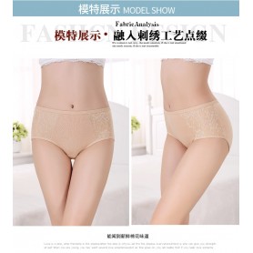 930 Mid waist Cotton Panties