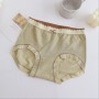 High Quality New Panties 2208 1pcs