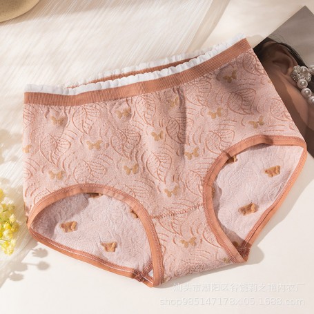 High Quality New Panties 2207 1pcs