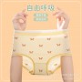 High Quality New Panties 2207 1pcs