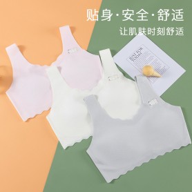 A6 teen vest ice silk seamless