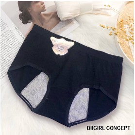 3055 Period Panties 中高腰生理内裤