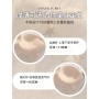 BC 2301 Premium女神款U型美背聚拢套装