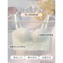 BC 2301 Premium女神款U型美背聚拢套装