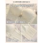 BC 2301 Premium女神款U型美背聚拢套装