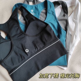 Keexuennl SK2 SportBra